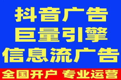 搜索引擎营销（SEM）的竞价策略详解——以某教育机构的经验分享